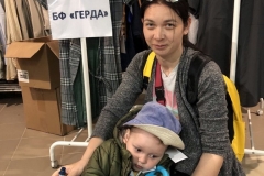 gerda_10
