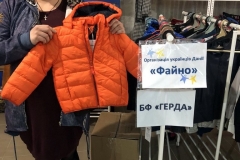 gerda_12