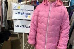 gerda_17