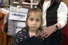 gerda_21
