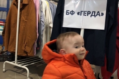 gerda_23