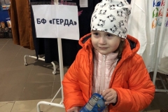 gerda_26