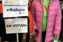 gerda_34