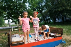 Gerda-16