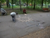 www.gerda.ora.ua