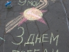 www.gerda.ora.ua