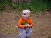 www.gerda.ora.ua