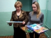www.gerda.ora.ua