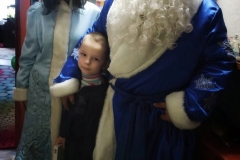 gerda_1