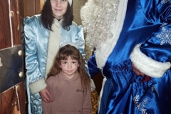 gerda_24