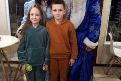 gerda_25