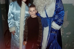 gerda_32