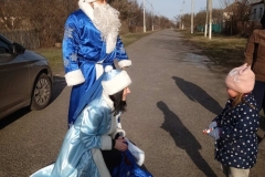 gerda_42