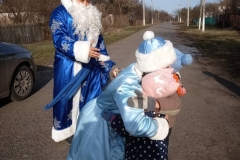 gerda_43
