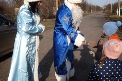 gerda_44