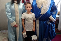 gerda_47