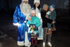 gerda_5
