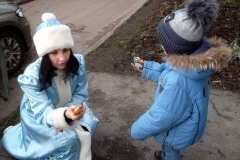 gerda_7