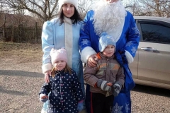 gerda_83