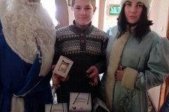 gerda_88