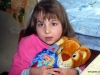 gerda-13