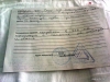tes_2